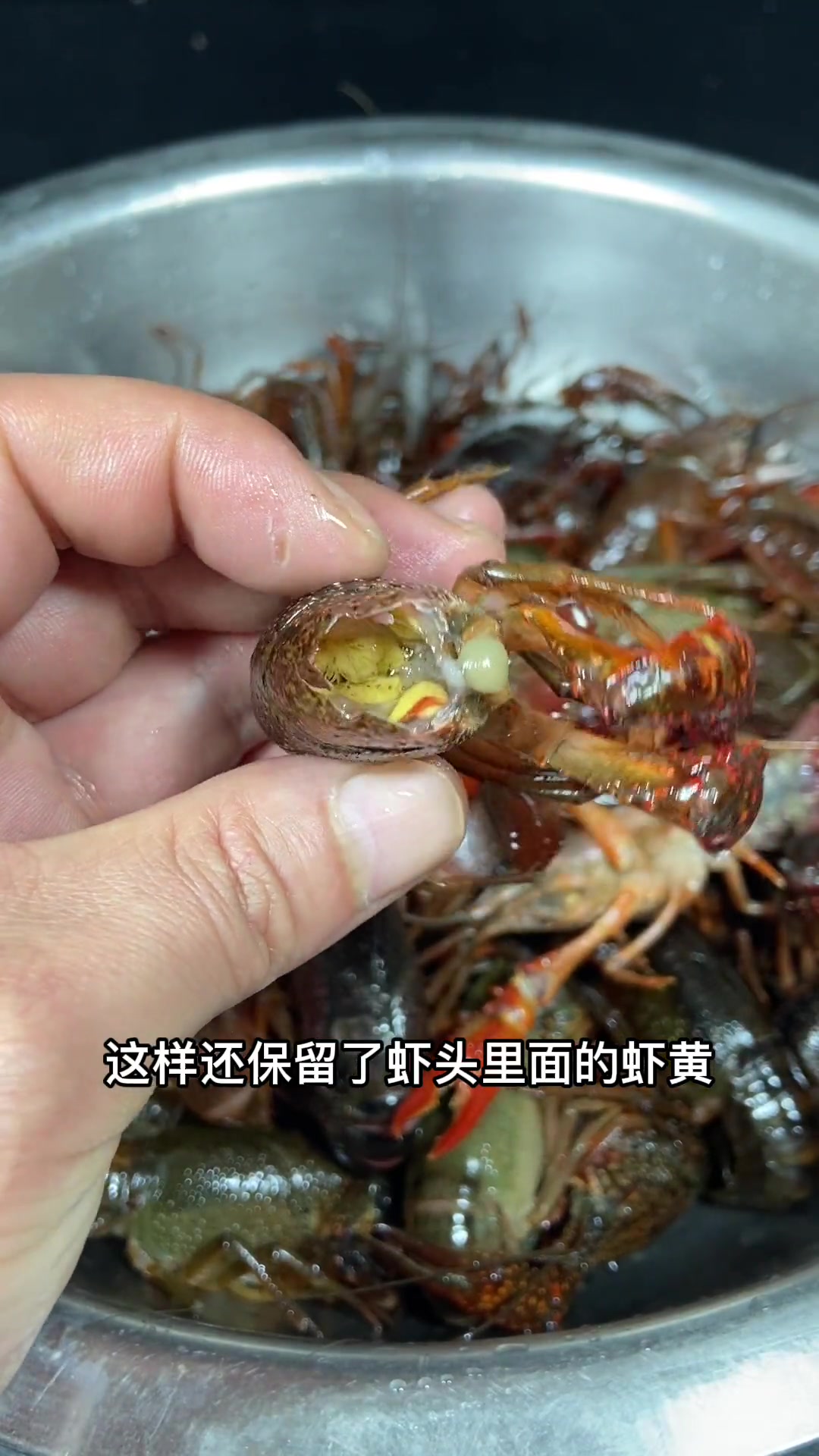 现代修仙记蒜蓉小龙虾