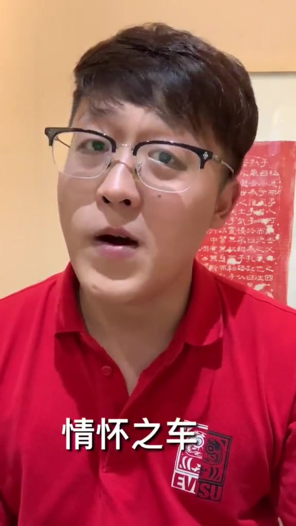 一代人的记忆——大众面包车