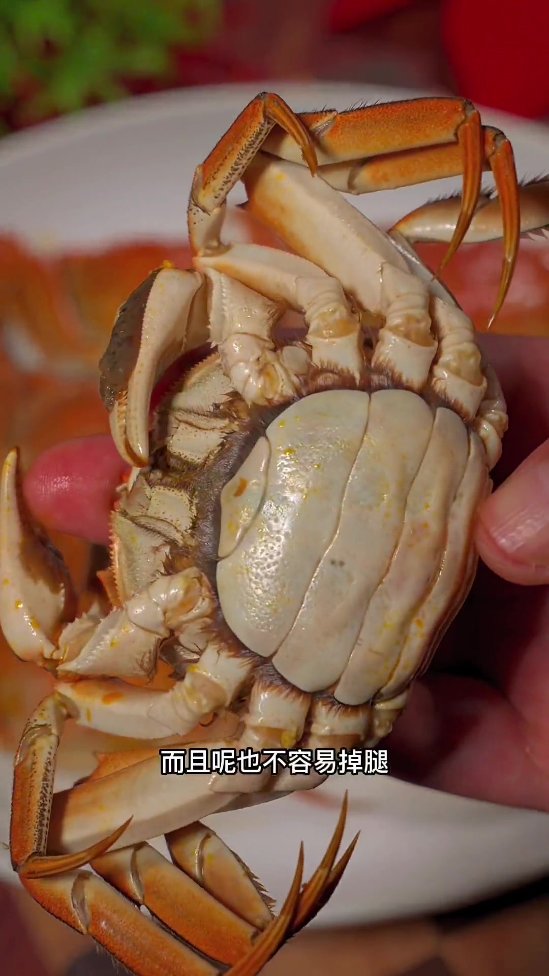 螃蟹的正确蒸煮方法