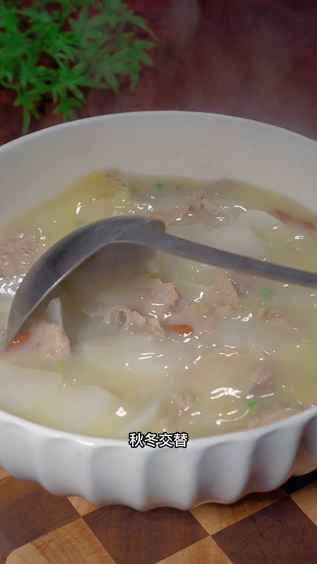 猪肺汤怎么做好吃又简单