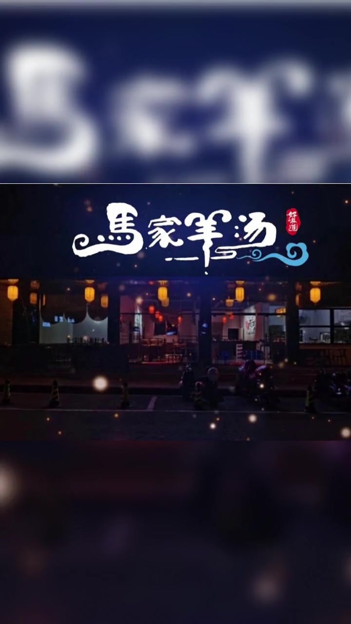 山东小伙假期旅游被堵 半路,燃油耗尽,好不 容易找到一家加油站