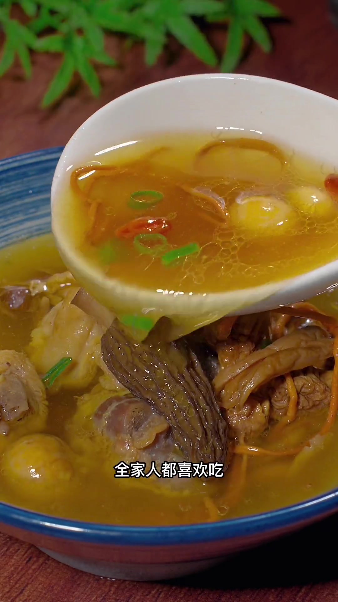 鸡汤的制作方法及配料