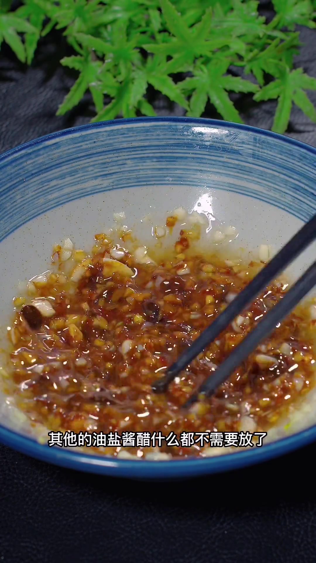 黄骨鱼做法大全家常