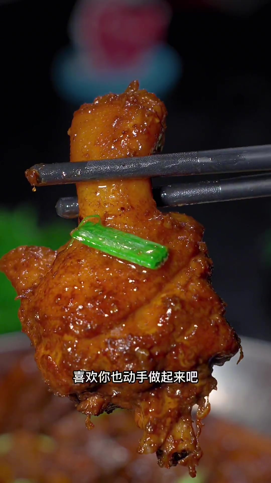如何做鸭子好吃又简单