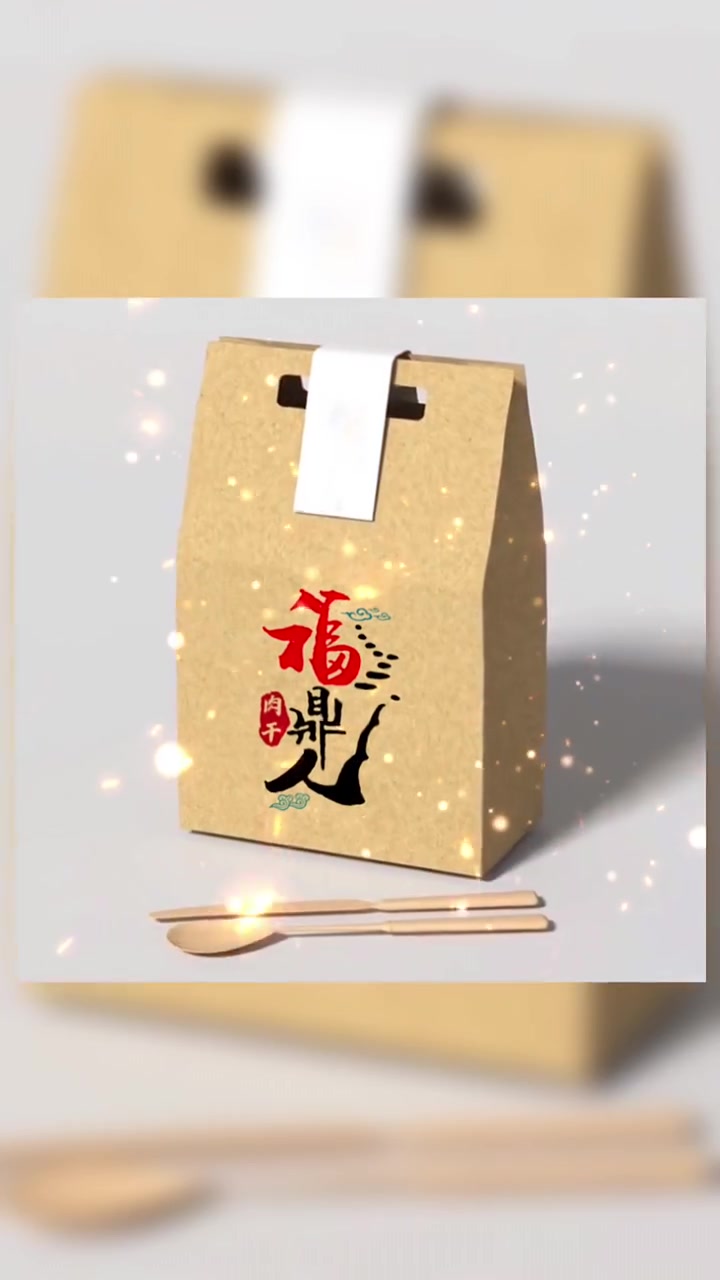 小食品商标设计,小食品logo设计,小食品标志设计