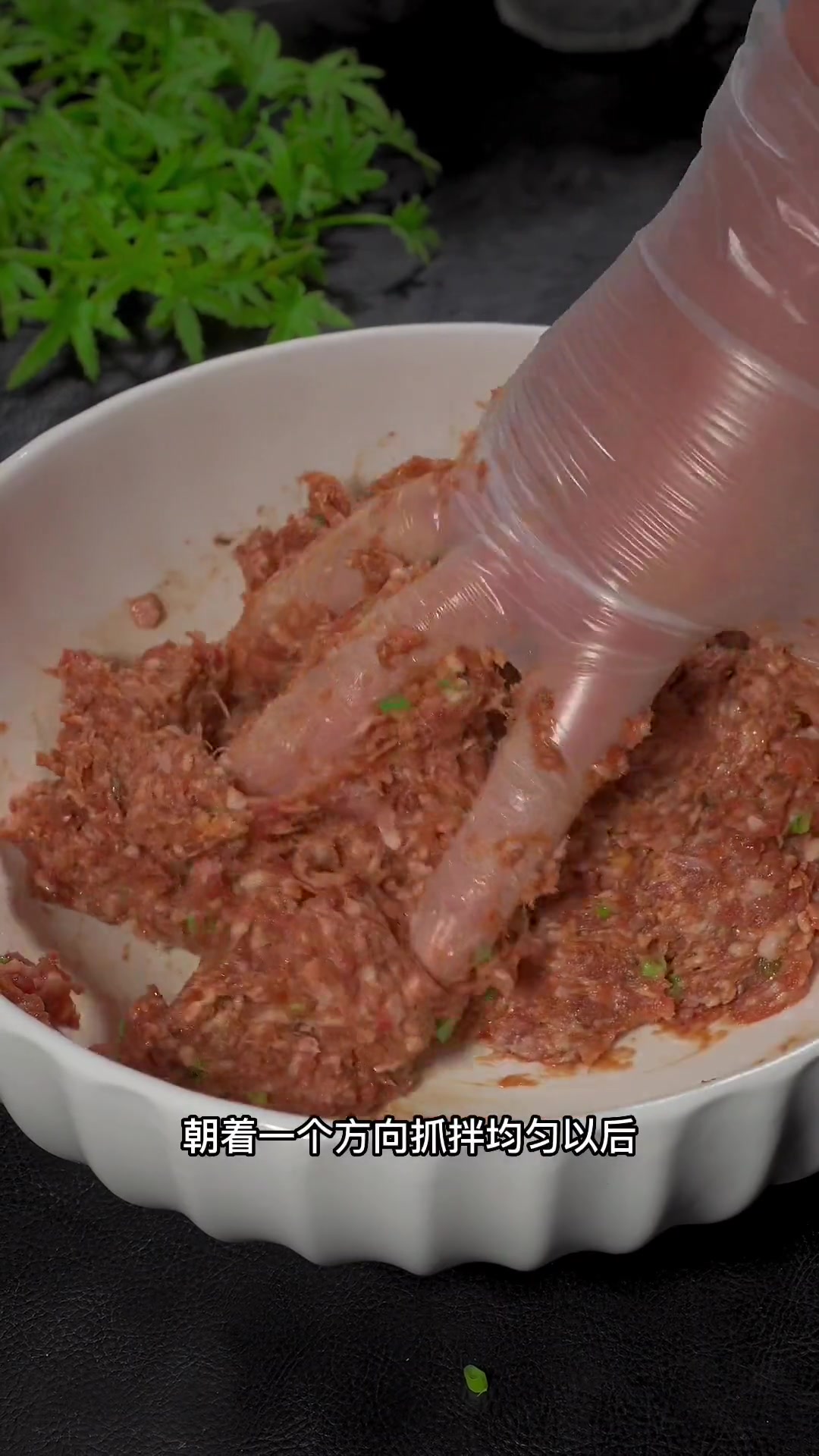 白菜猪肉水饺怎么调馅