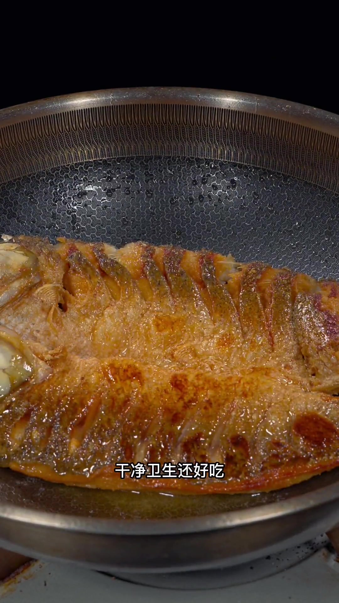 以后想吃烤鱼不用再去饭店了,自己在家做干净卫生还好吃 家庭版烤鱼 家常菜