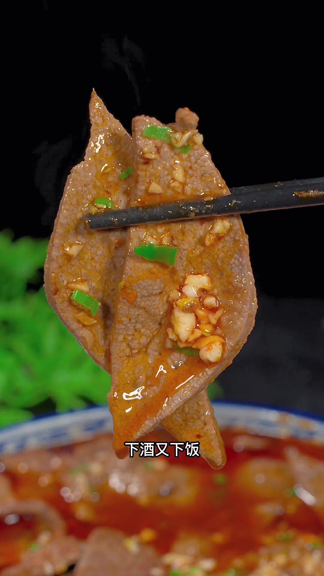 煮猪肝的正确方法