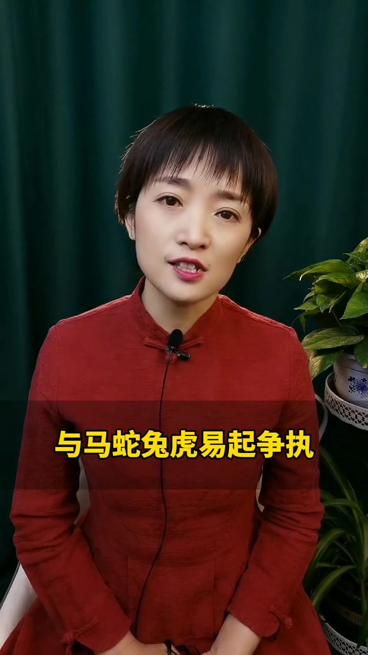 十二生肖之酉鸡