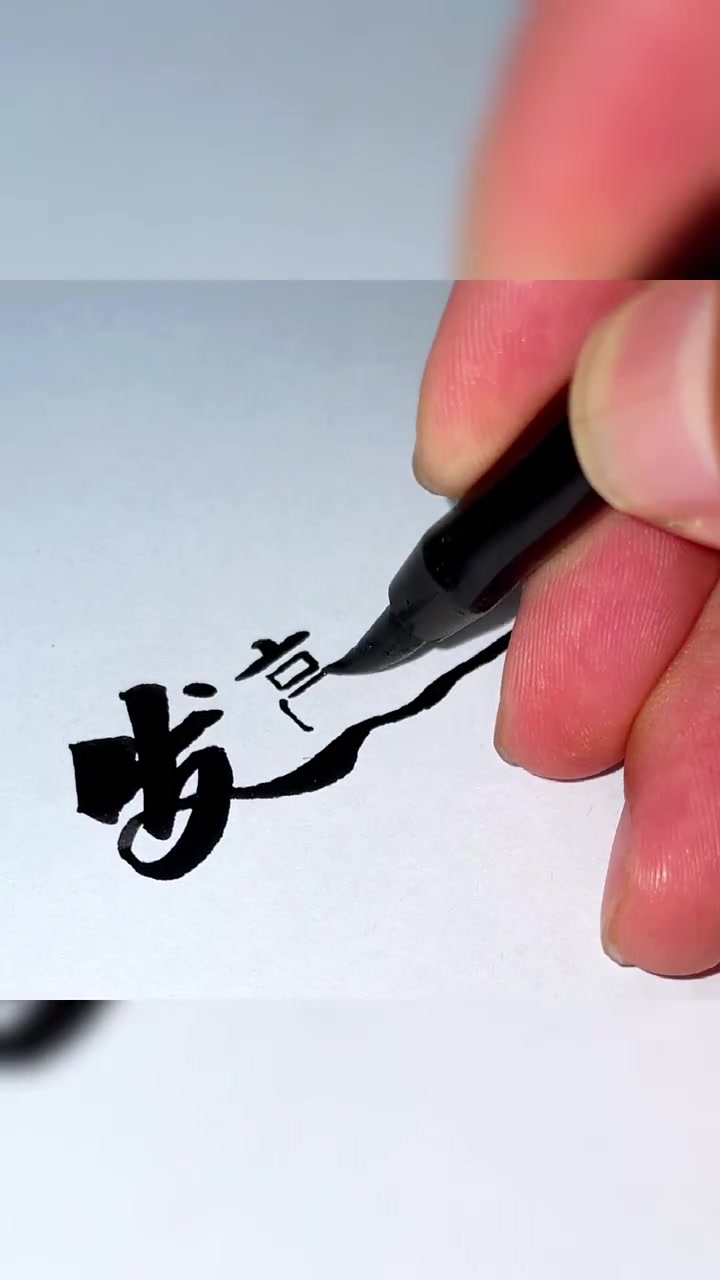 烧烤门头设计,烧烤招牌设计,烧烤logo设计