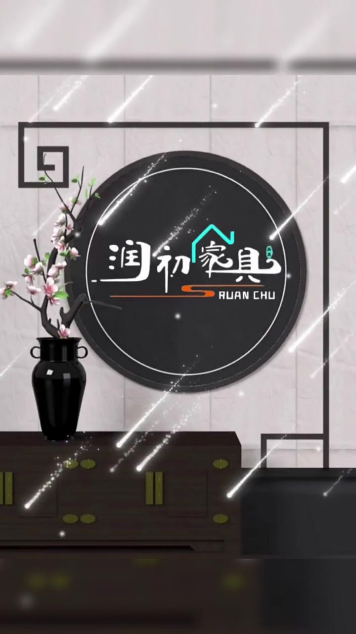 家具城门头设计,家具城logo设计,家具品牌标志设计,家具城招牌设计