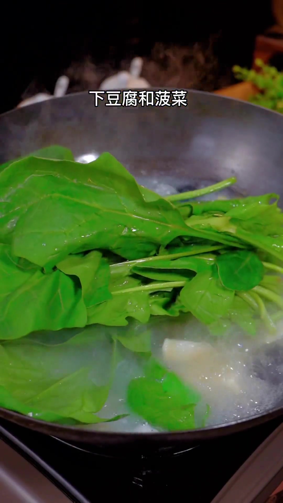 皮蛋豆腐汤好喝又方便 美食推荐 皮蛋菠菜豆腐汤