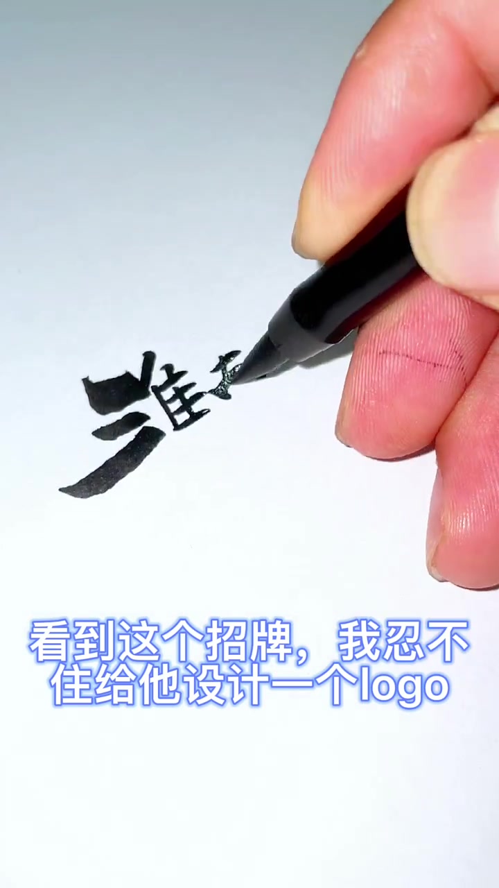 牛肉汤门头设计。牛肉汤招牌设计,牛肉汤logo设计