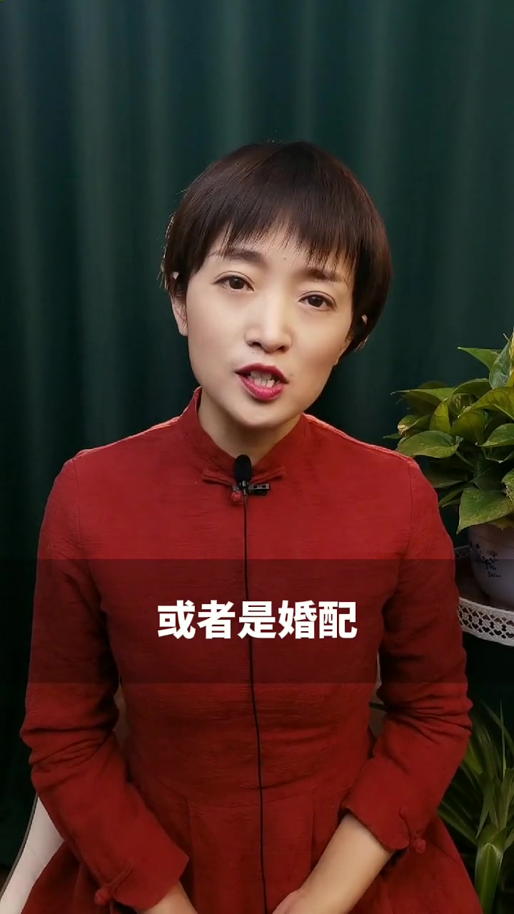 十二生肖中,生肖鼠的贵人是谁