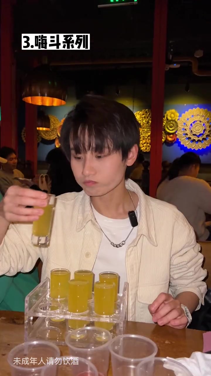 第5集|helens全系列测评第二期!去helens不知道点什么的!看我这篇就够啦!测评 