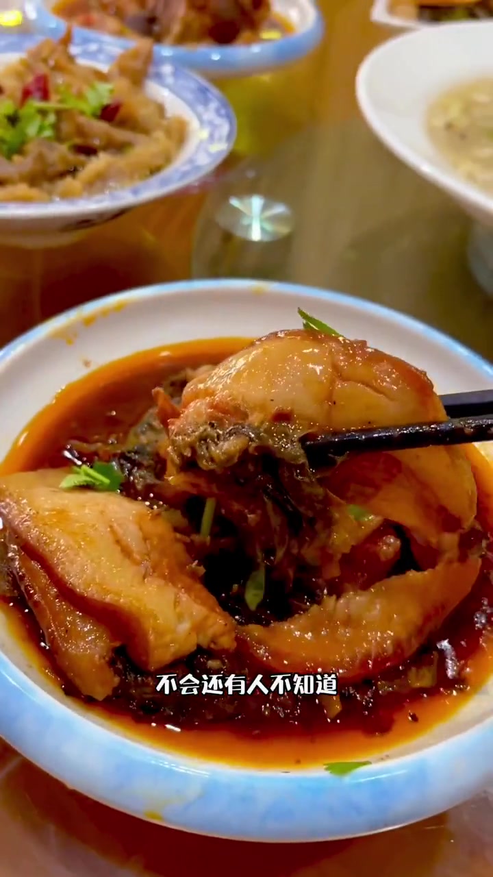 豫见东风 老三厰烩羊肉 这家店回头客超多想吃你就来 艾特你的饭搭子请你吃 优惠活动火爆进行