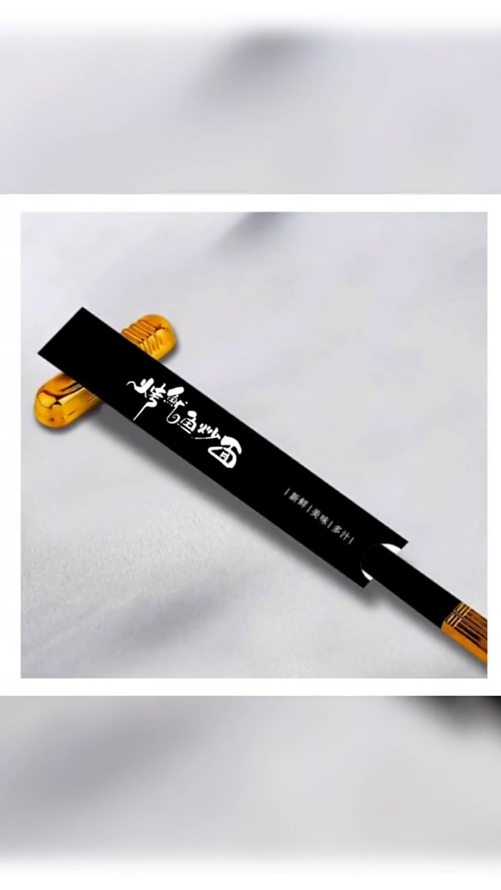 苦练十年书法,为大爷设计一个logo商标,想换一串烤鱿鱼,你说值吗?