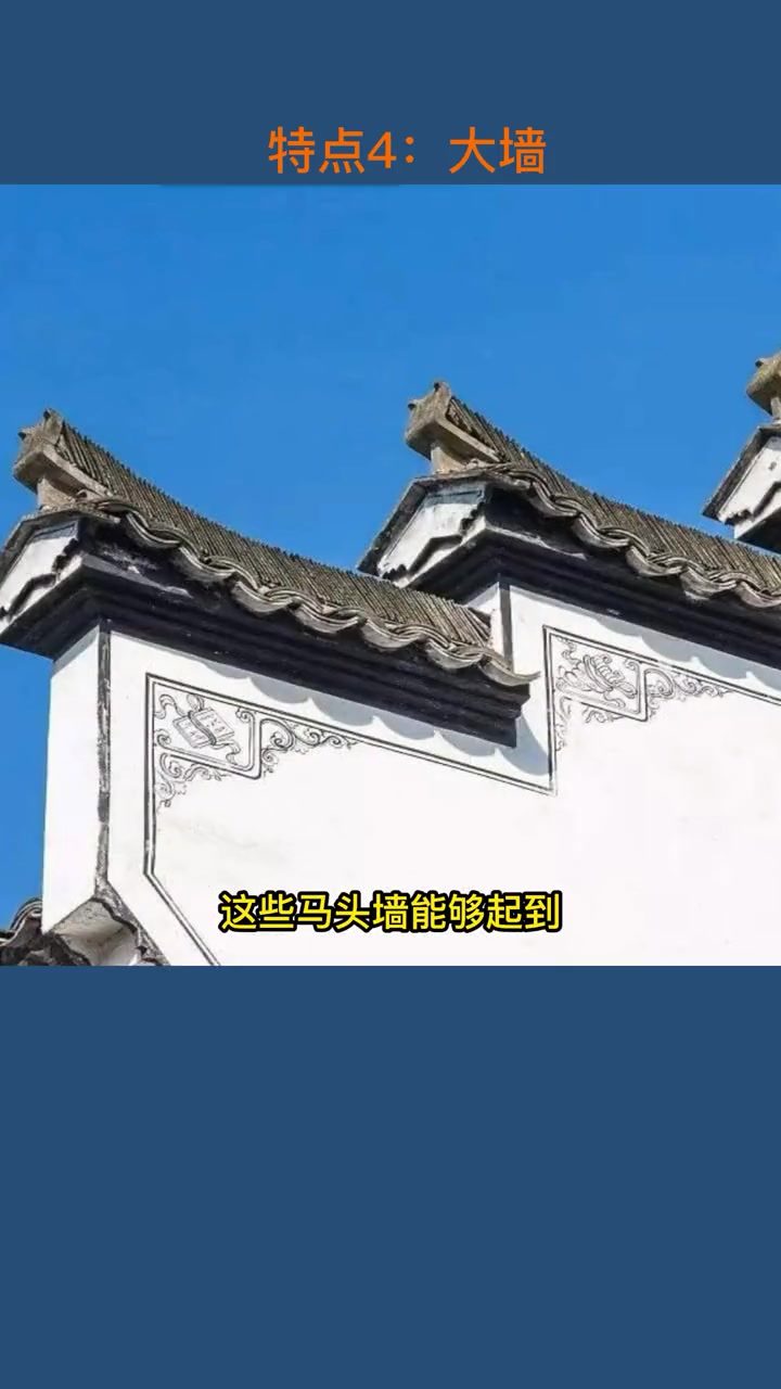 很多朋友一直在问如何去辨识中国传统建筑,今天就来聊聊