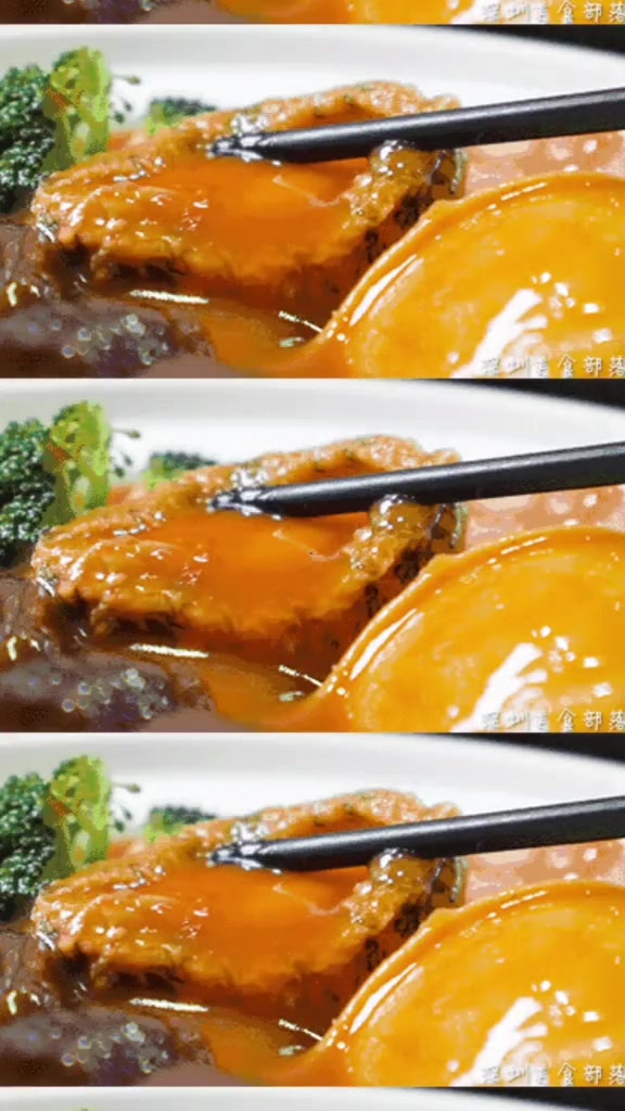 几头鲍鱼的“头”是什么意思?