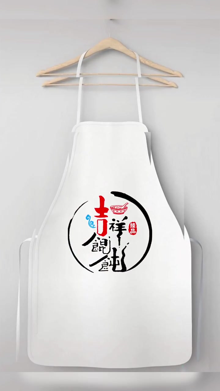 馄饨店门头设计,馄饨店招牌设计,馄饨店logo设计