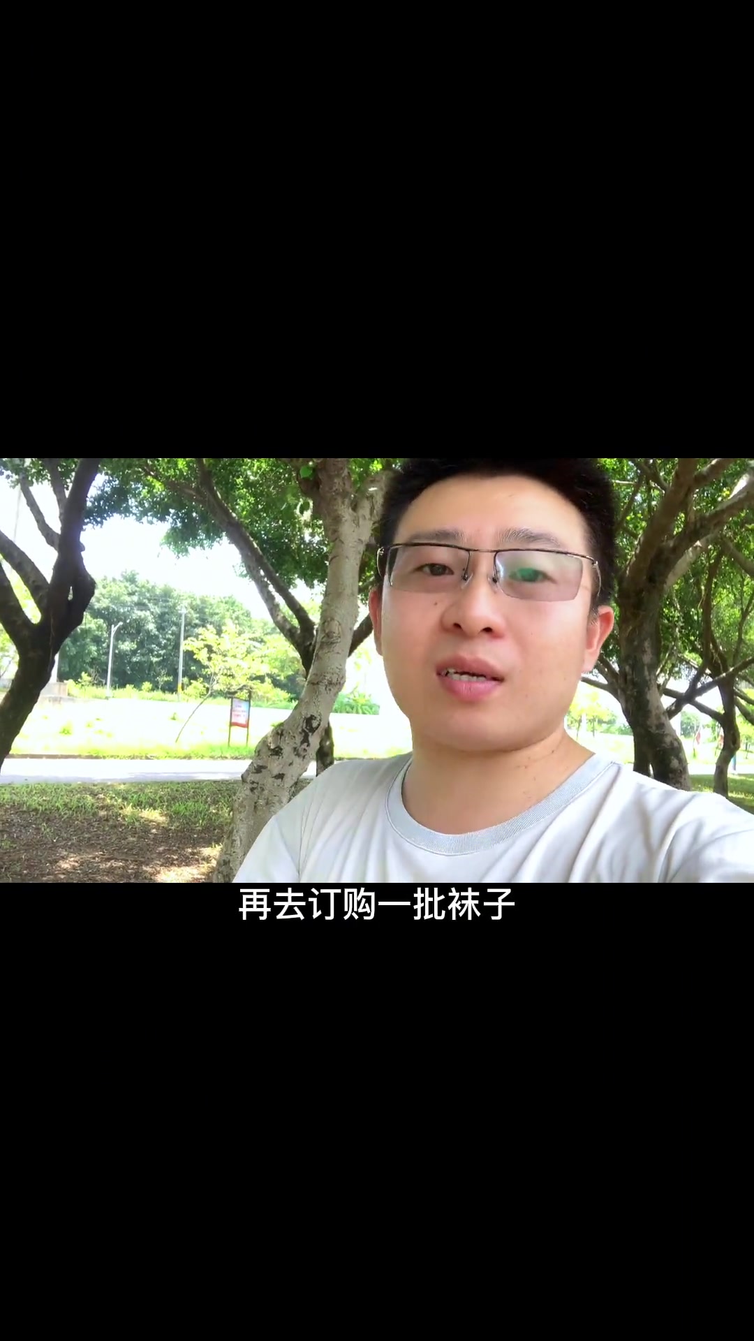 年底农村摆地摊,卖什么比较好?