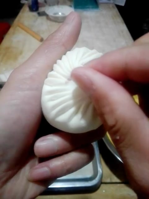 开心紫薯包