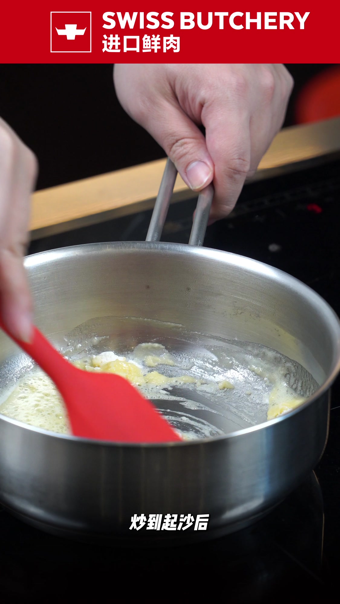 奶香浓郁 | 暖呼呼的奶油手撕鸡肉汤