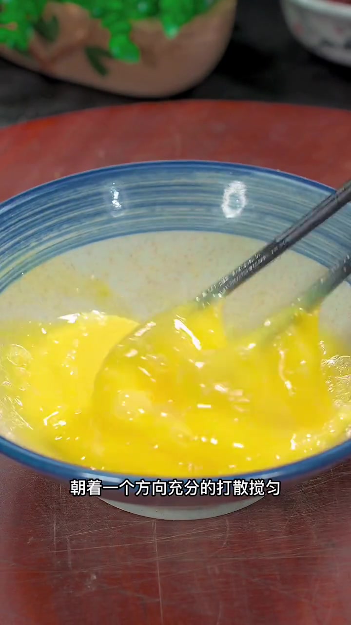 以后家里吃生的饺子皮千万不要再扔了上锅蒸一蒸,出锅变美食做法简单又好吃 美食教程 蔬菜饼 