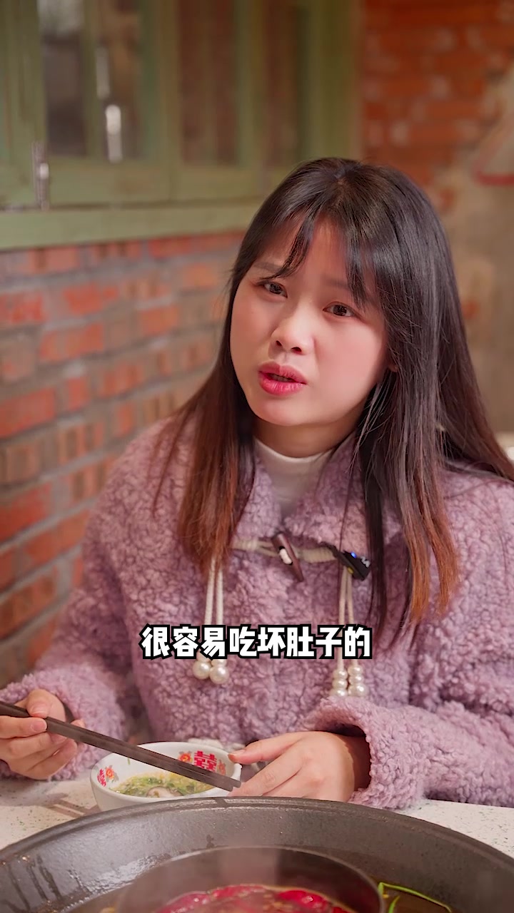 火锅烫菜学问看完这个视频就明白了