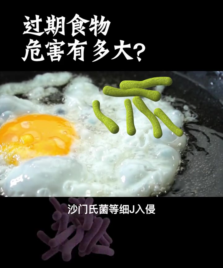 韩国三养回应火鸡面保质期双标?可得当心过期食品啊!