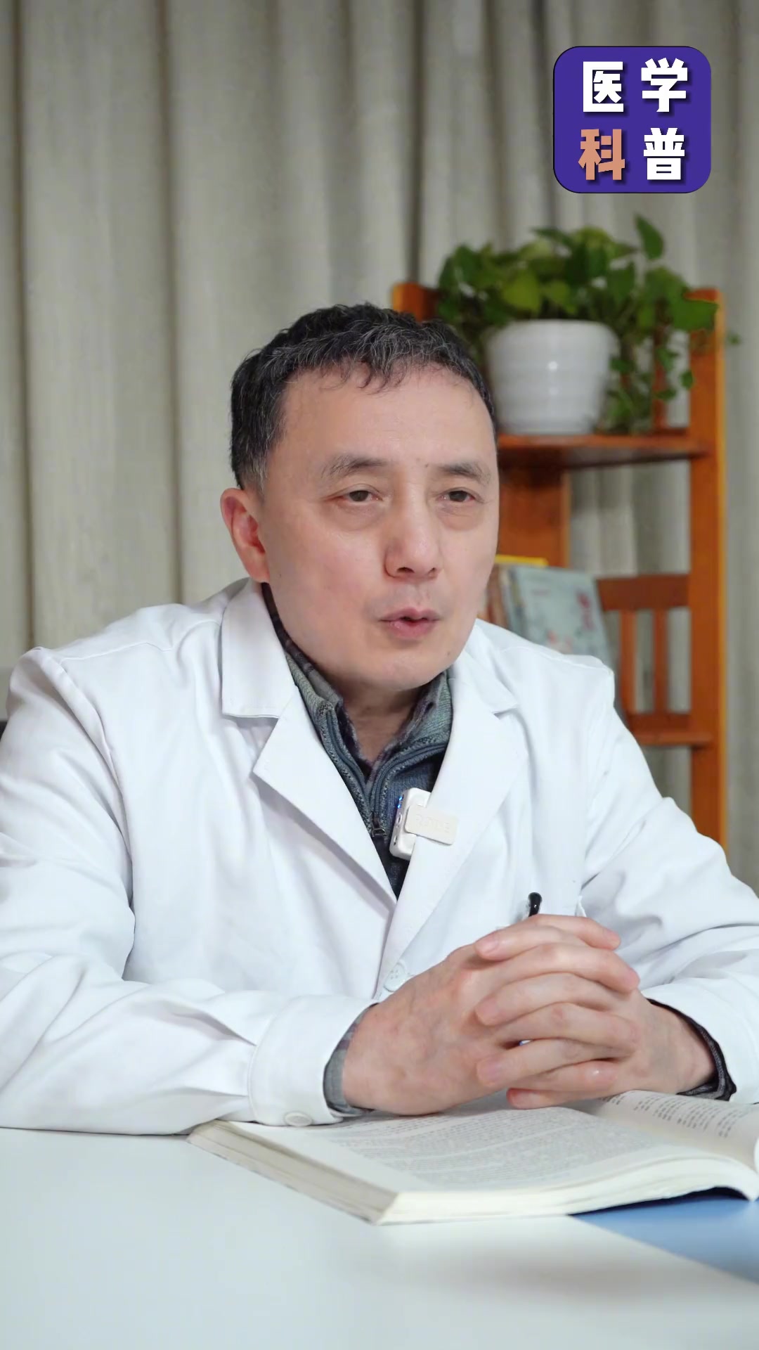 老话说菜花黄,痴子忙,春季作为精神疾病的高发季,如果家里有孩