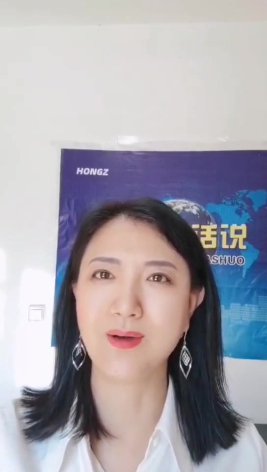 吃了隔夜的煮虾爬子造成夫妻双双身亡,到底是什么原因?