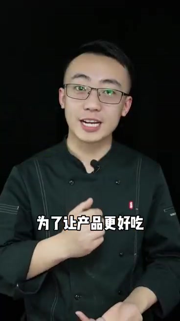 胡萝卜鸡蛋馅饺子