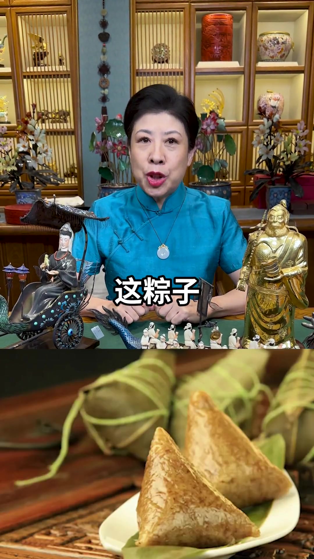 咱们中国人一定要知道这几个食物是为了纪念谁!