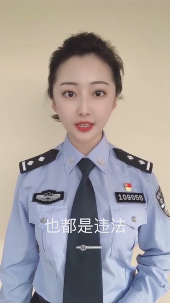 遇到不让自带酒水的,请把视频拿给他看!