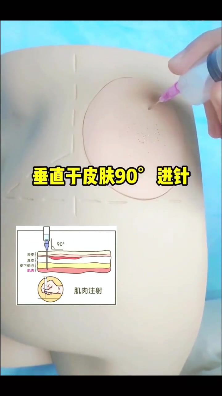 暗地里偷偷学习,然后惊艳所有人 护理操作