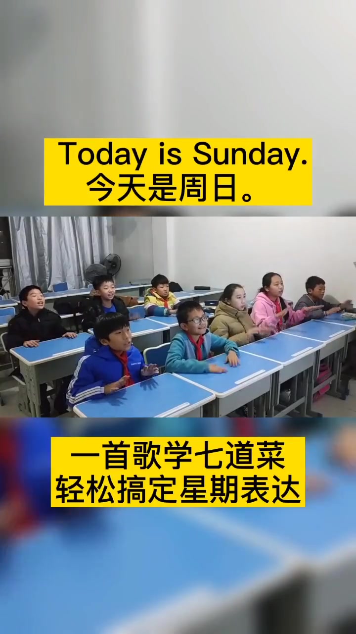 周一到周五的菜谱英语