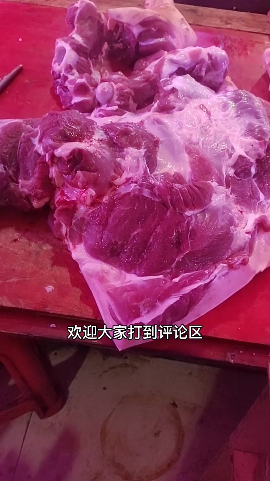 你们吃到过猪肉有腥、骚味吗?总结有四个原因