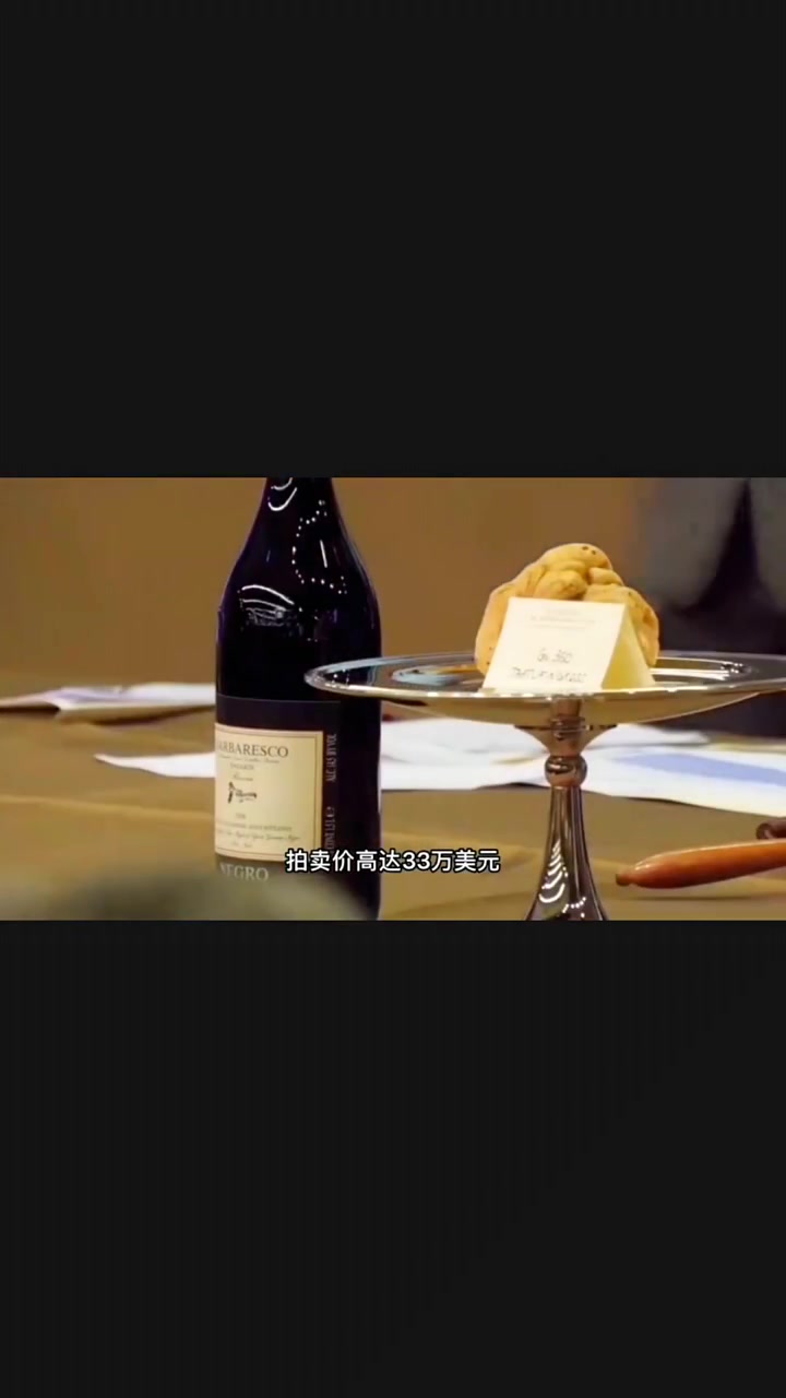 世界上最贵的三种素菜,你吃过几个?还有哪些欢迎留言告知