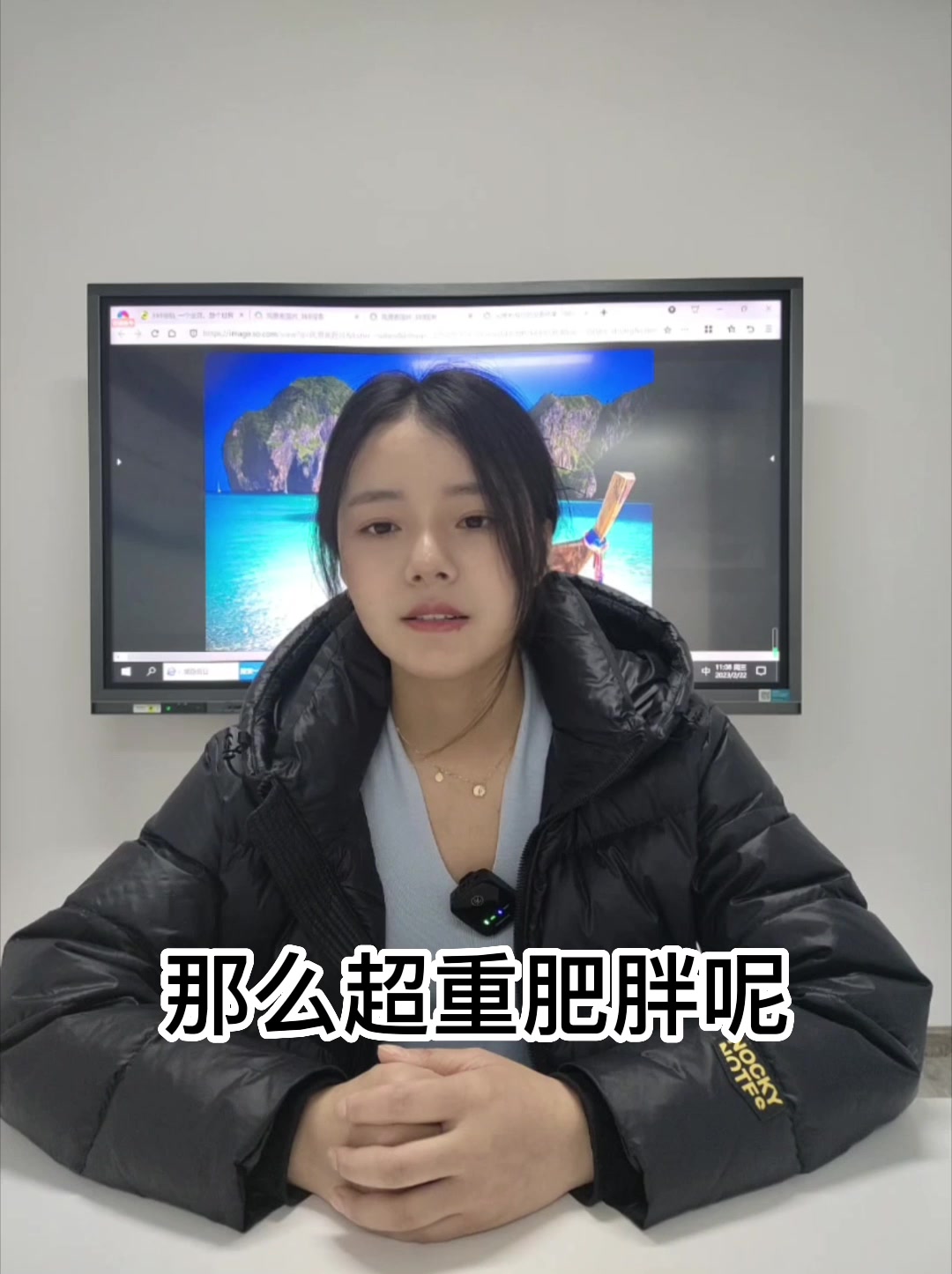 喝太多奶茶真的会得糖尿病吗?年轻人,该注意了!