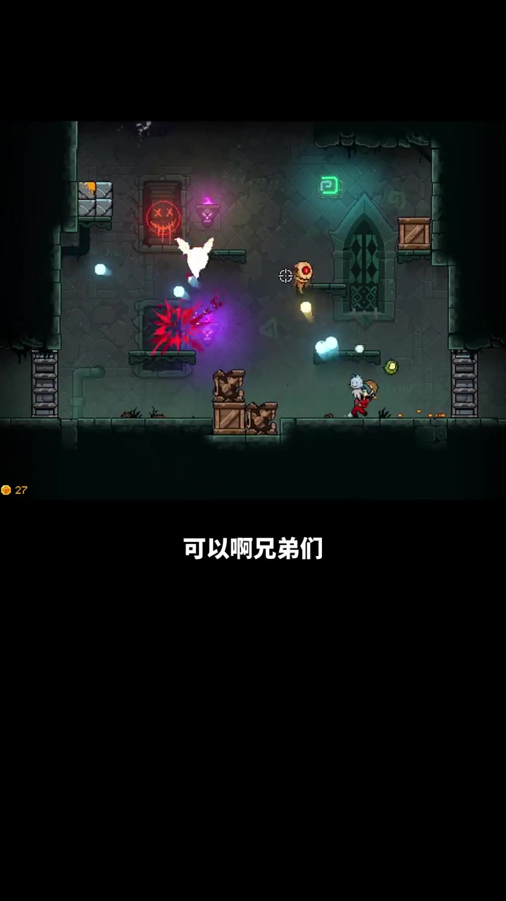肥鱼霓虹深渊詹姆斯新角色试玩8