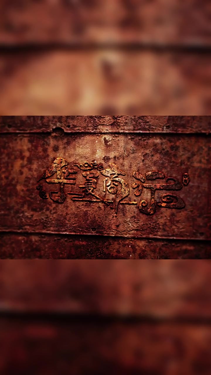 字体设计,手写logo设计,手写艺术字
