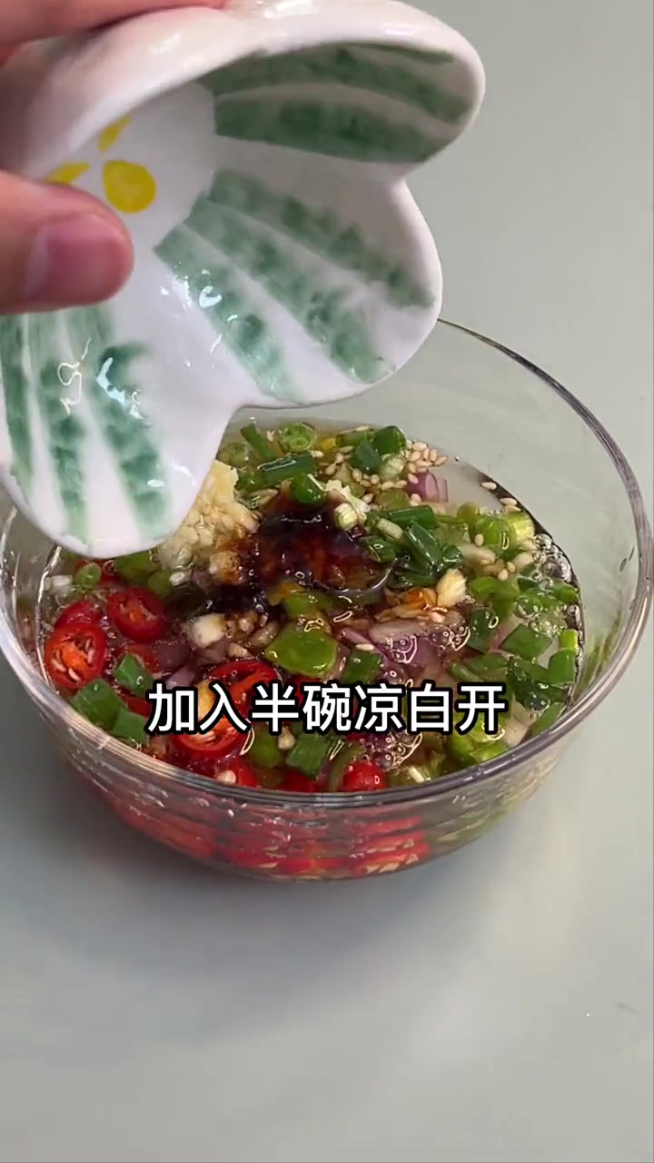 谁能拒绝一份平均热量才300大卡的