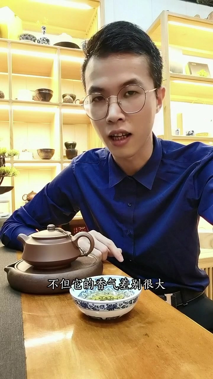 #传统文化# #茶文化#  武夷岩茶的两大当家“肉桂”和“水仙” 他们具体有哪些不一样,怎