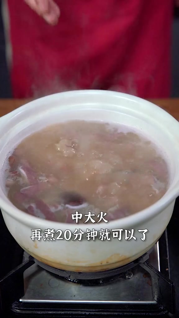喜欢吃猪肚的一定要试试这个猪肚花生汤,营养又暖胃
