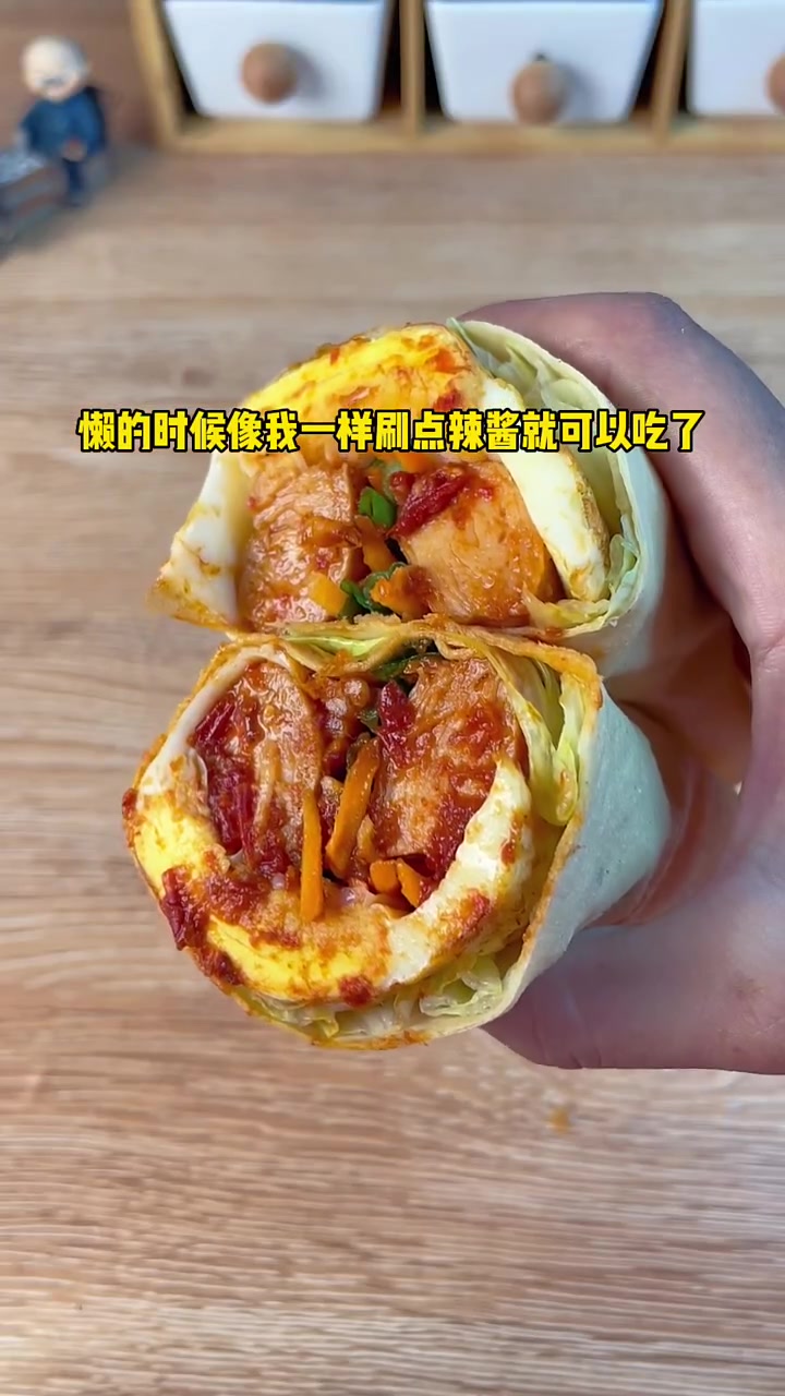这个真的好吃到哭泣!不用加热开袋即食,热量低还是慢碳水就算吃多了也没啥事