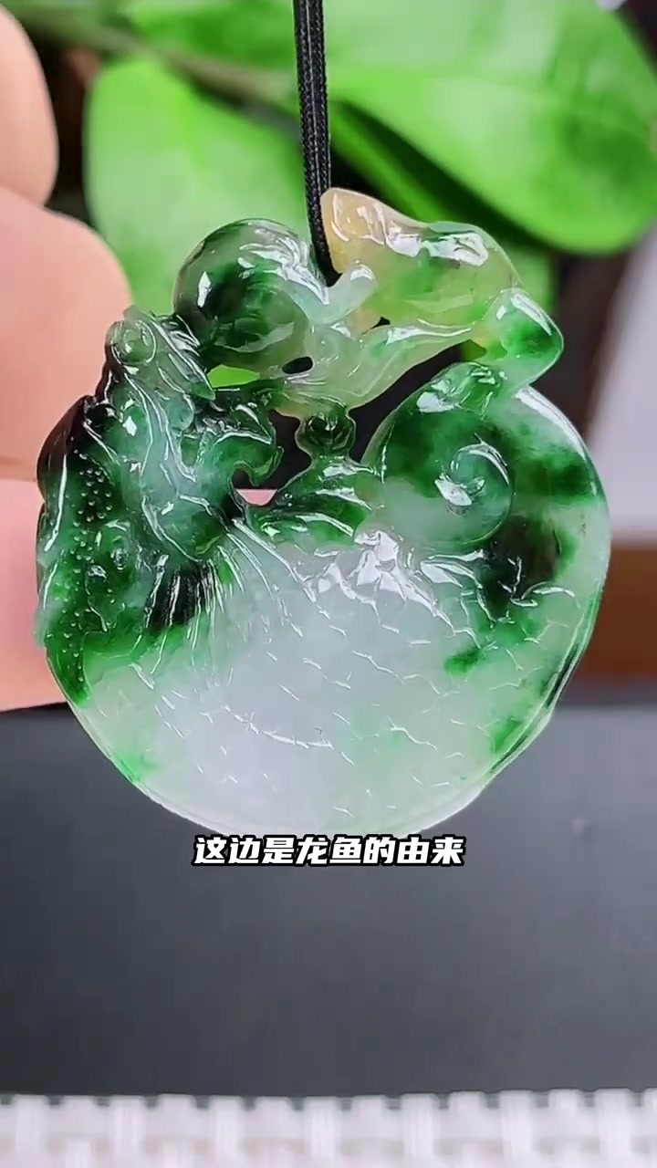 翡翠龙鱼有什么寓意 翡翠 玉石知识