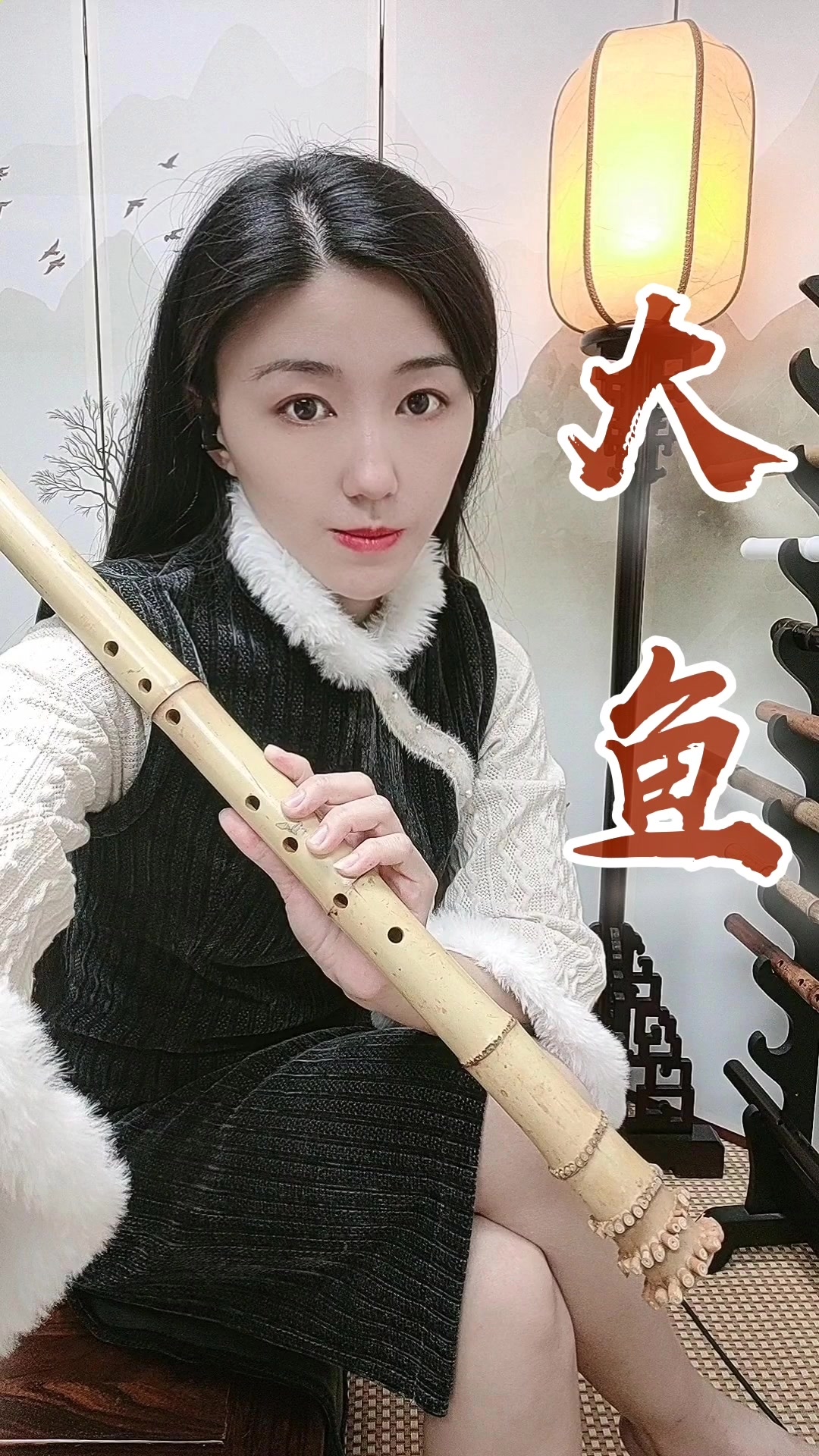 D调南箫吹《大鱼》,大鱼海棠催人的泪下主题曲