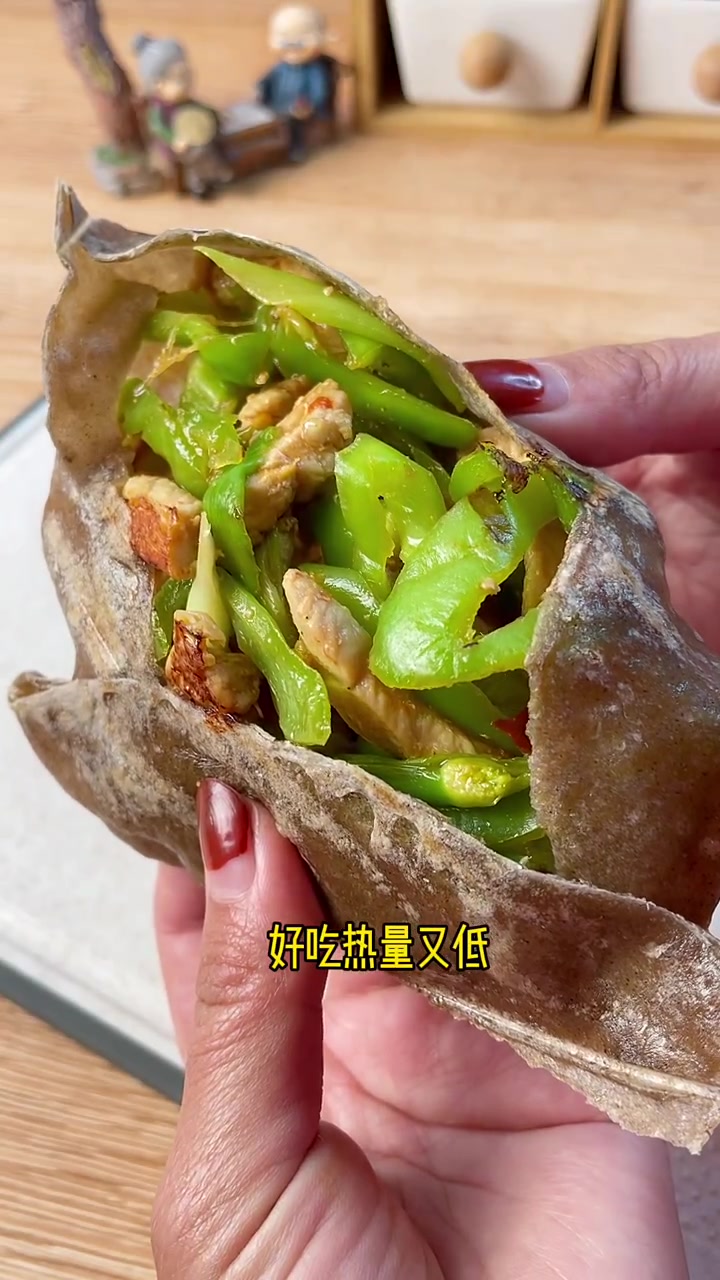 减脂期卷饼这样吃太幸福了,一一张只有一个鸡蛋的热量,可以卷各种炒菜,做韭菜盒子开袋即食喜欢