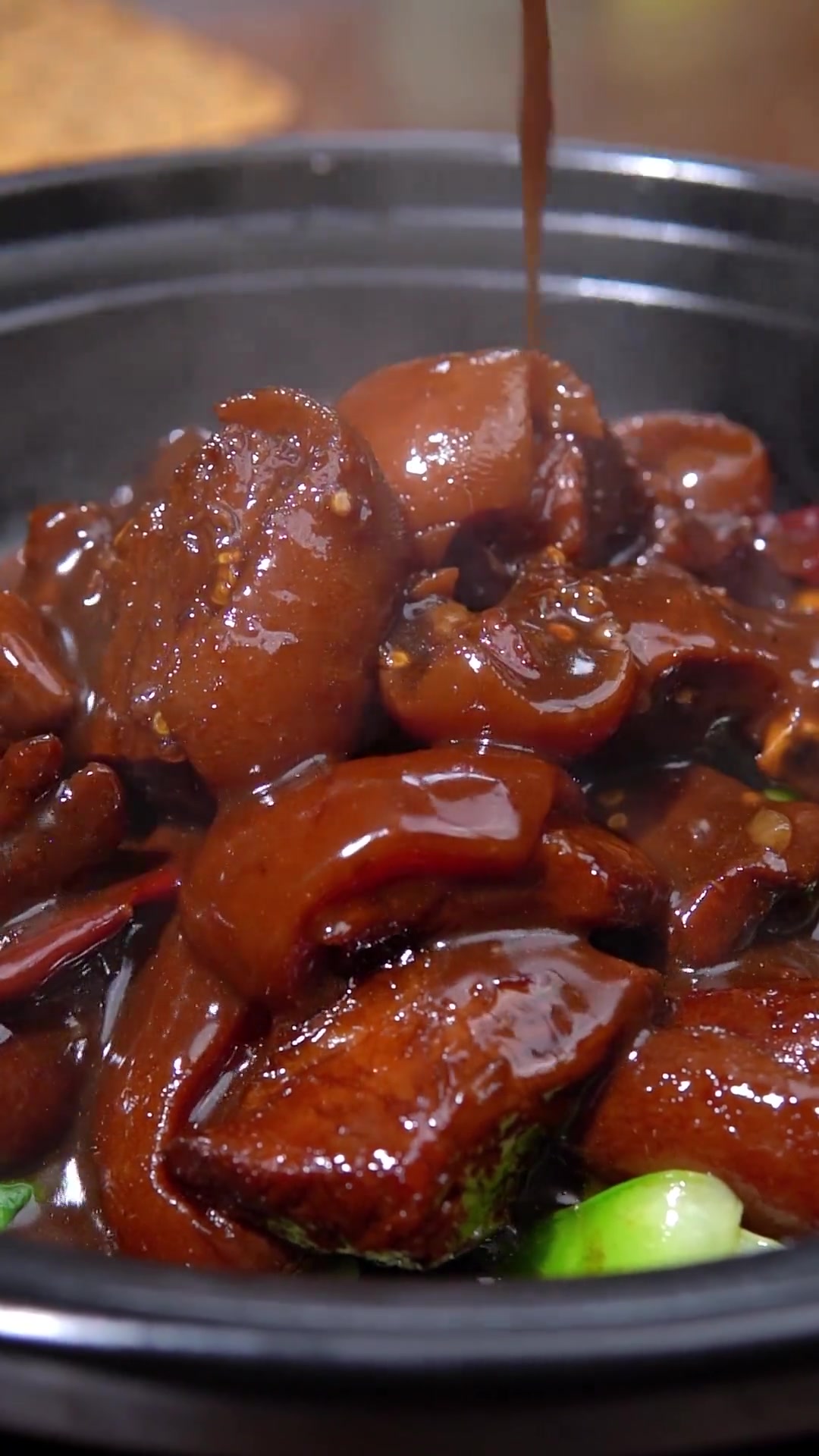 山羊肉